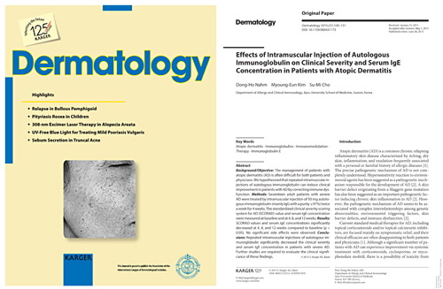 Dermatology %ed%91%9c%ec%a7%80.jpg